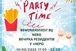 Buurtfeest